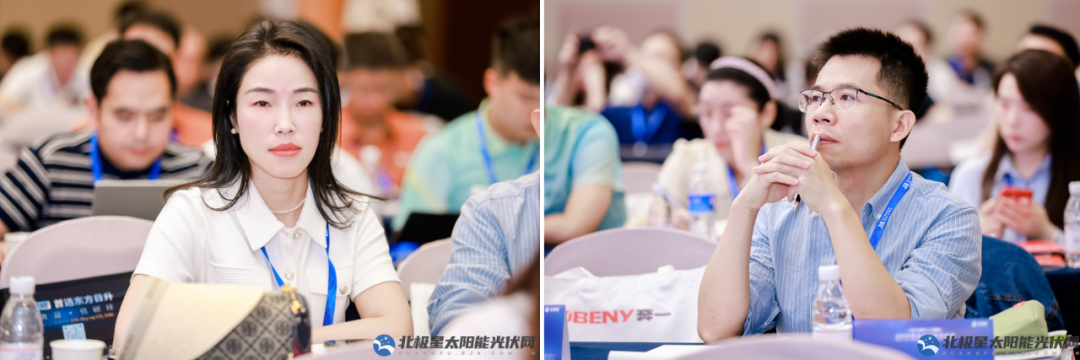 深圳安泰科获2024北极星杯影响力光伏支架品牌、特色案例两项殊荣(图5)